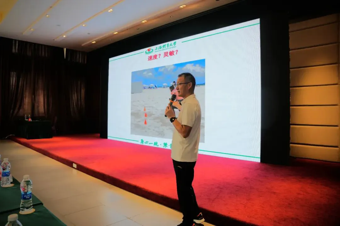 篮球训练话术技巧大全_1