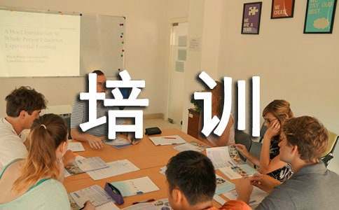 篮球训练话术技巧大全_0